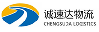 湖州到合作市物流公司